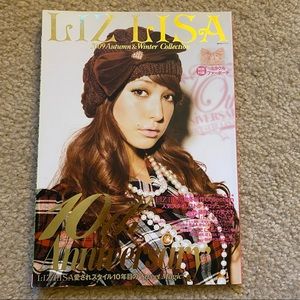 Liz Lisa 2009 Autumn & Winter Catalog Magazine Mook Book Kawaii Japan Gyaru